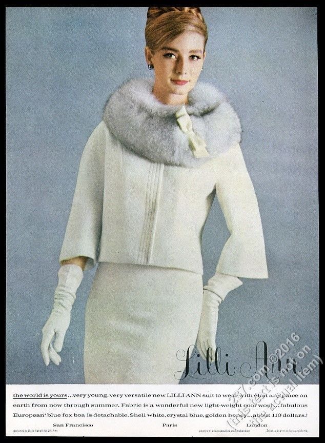 the cigar lounge | matching set | one size